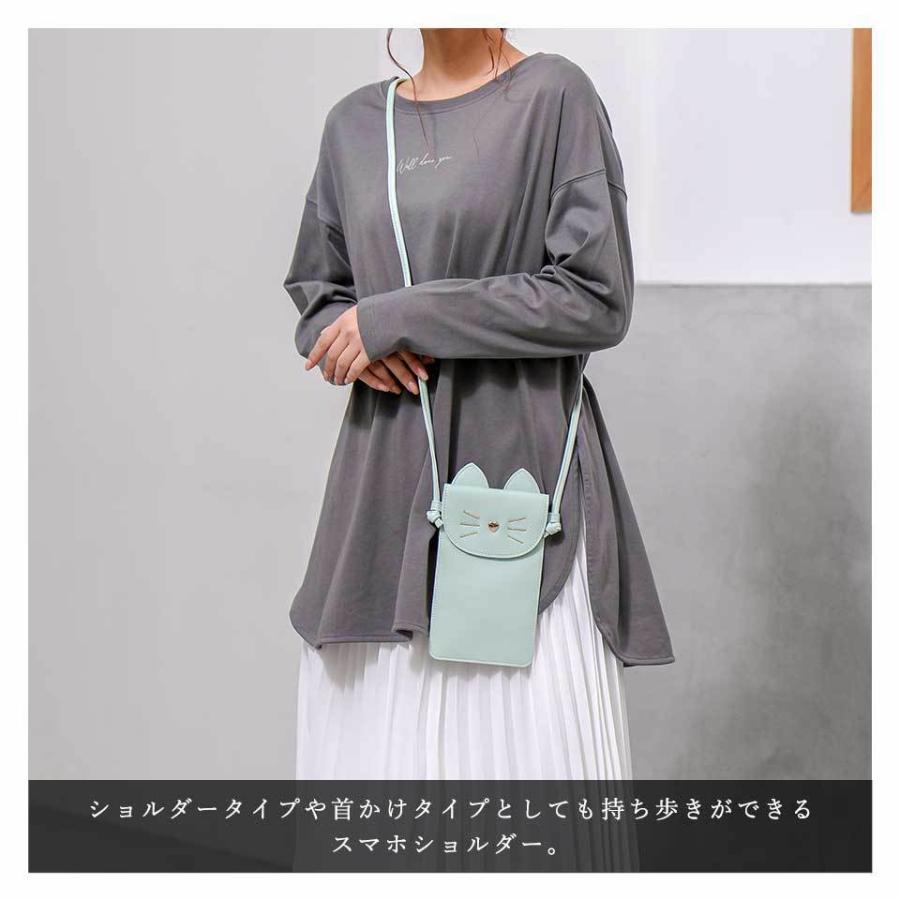 スマホポーチ スマホショルダー ショルダー 猫 子供 おしゃれ かわいい ポケット付き ストラップ キャット地雷系 量産型 Altrose 通販 Yahoo ショッピング