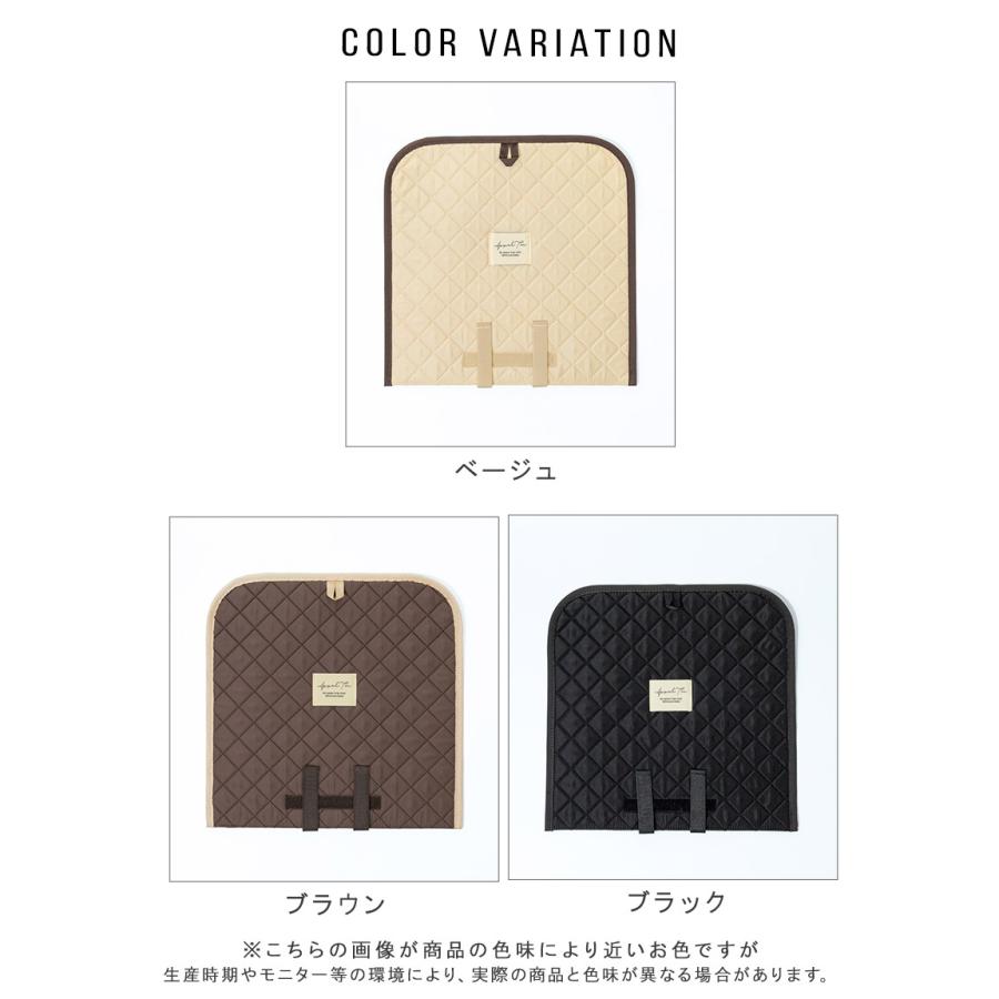 ALTROSE（アルトローズ） うちわケース ウチワケース うちわカバー