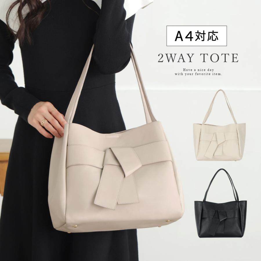 ALTROSE（アルトローズ） [爆買]トートバッグ レディース トート