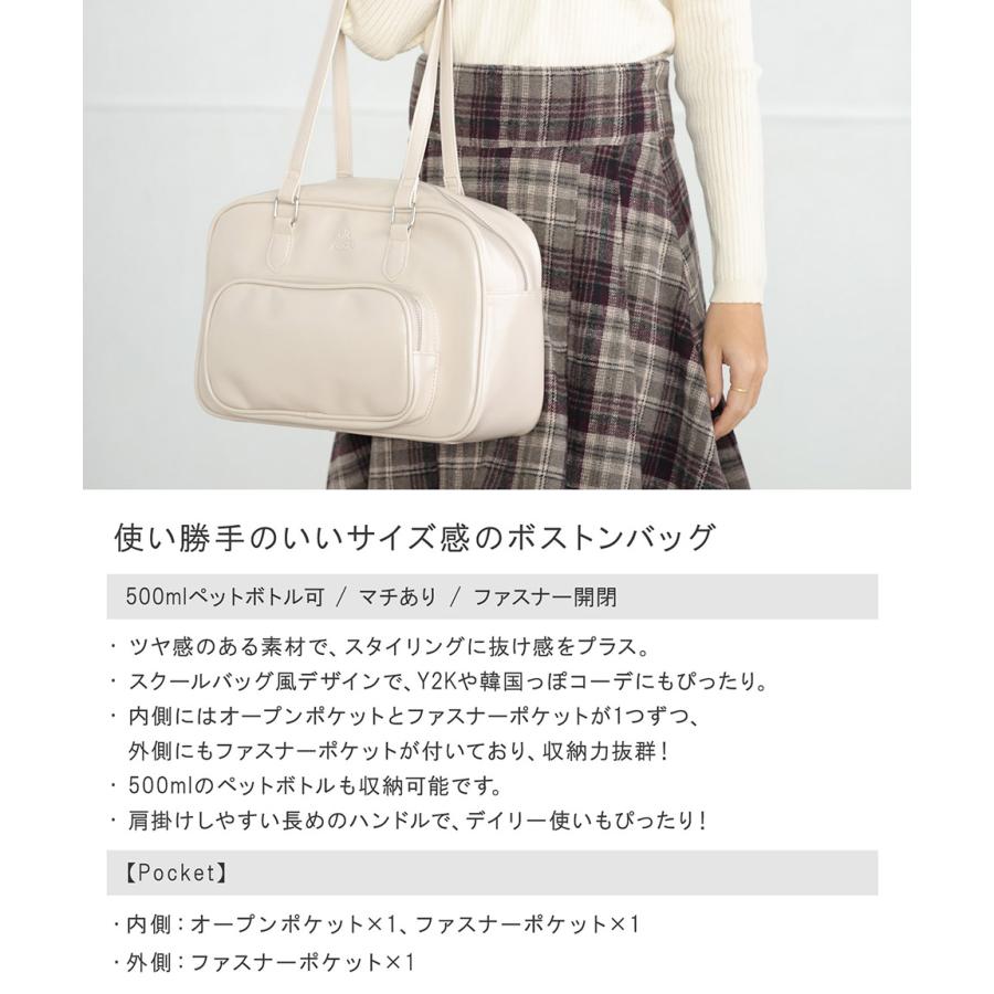 ALTROSE（アルトローズ） ボストンバッグ ボストン トートバッグ