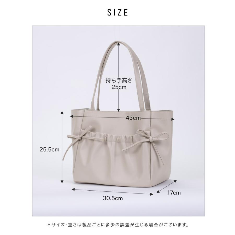 ALTROSE（アルトローズ） トートバッグ トート バッグ レディース A4