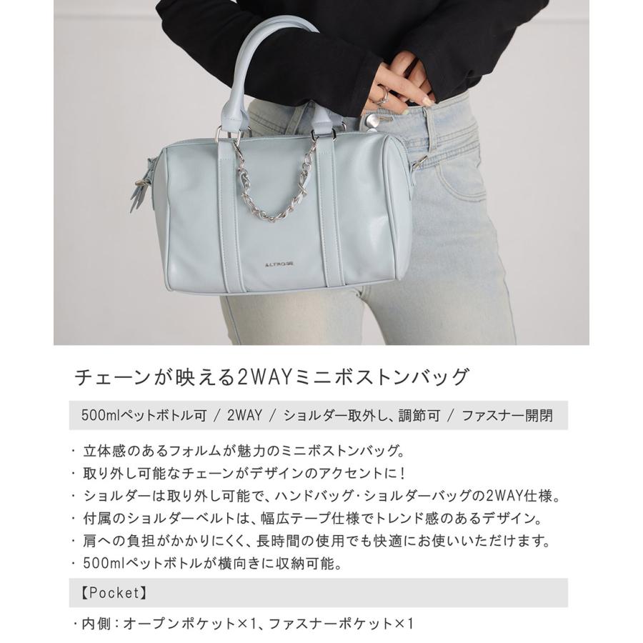 ALTROSE（アルトローズ） ミニボストンバッグ レディース 2WAY