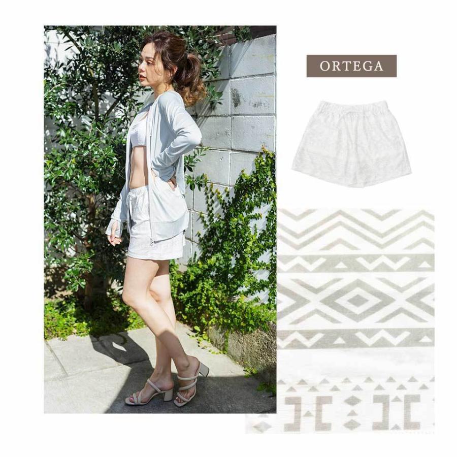 ラッシュガード レディース おしゃれ かわいい パンツ ショートパンツ Uvカット アウトドア ラッシュパンツ A8159 Altrose 通販 Yahoo ショッピング