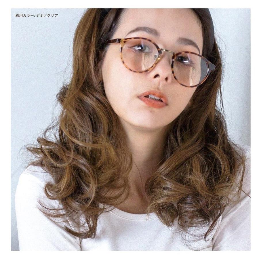 激安通販専門店 サングラス 伊達メガネ レディース メンズ Uvカット クリアレンズ 透明 ボストン おしゃれ 安い メガネ 9465 Supplystudies Com