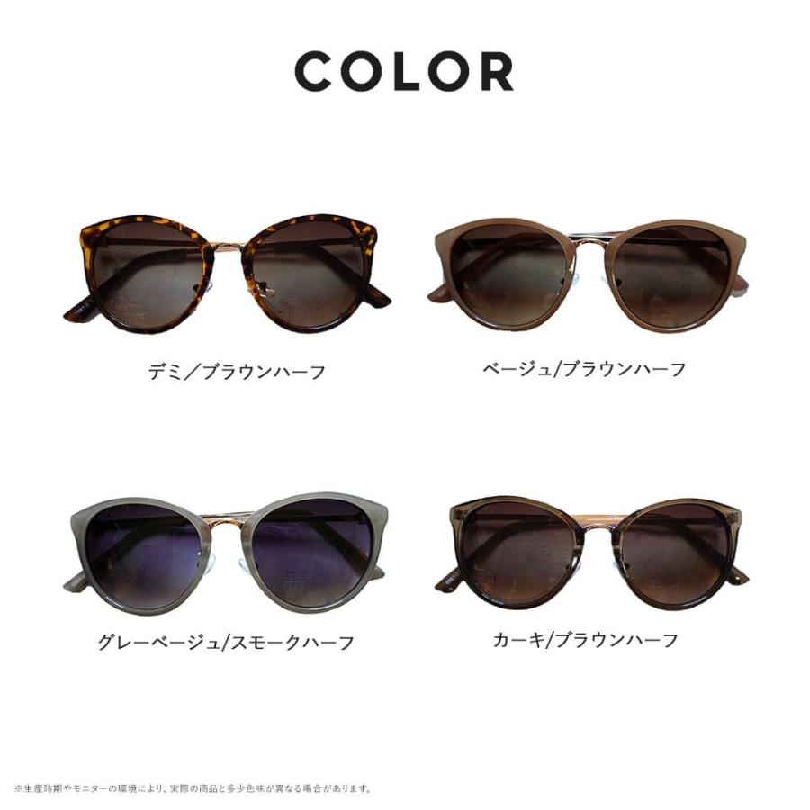 オールシーズン ベストセラー 在庫一掃 伊達メガネ メガネ お洒落 Zoff 伊達メガネ メガネ 眼鏡 ボストン型 めがね｜Zoff CLASSIC