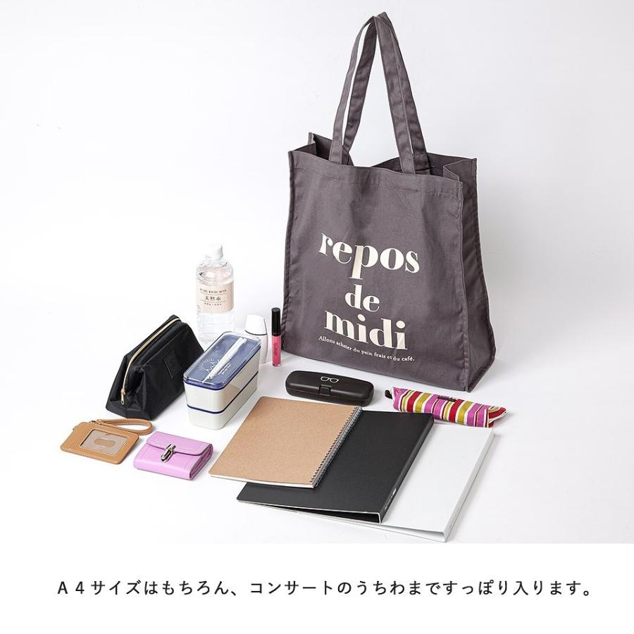 ALTROSE（アルトローズ） トート バッグ レディース 肩掛け 軽い