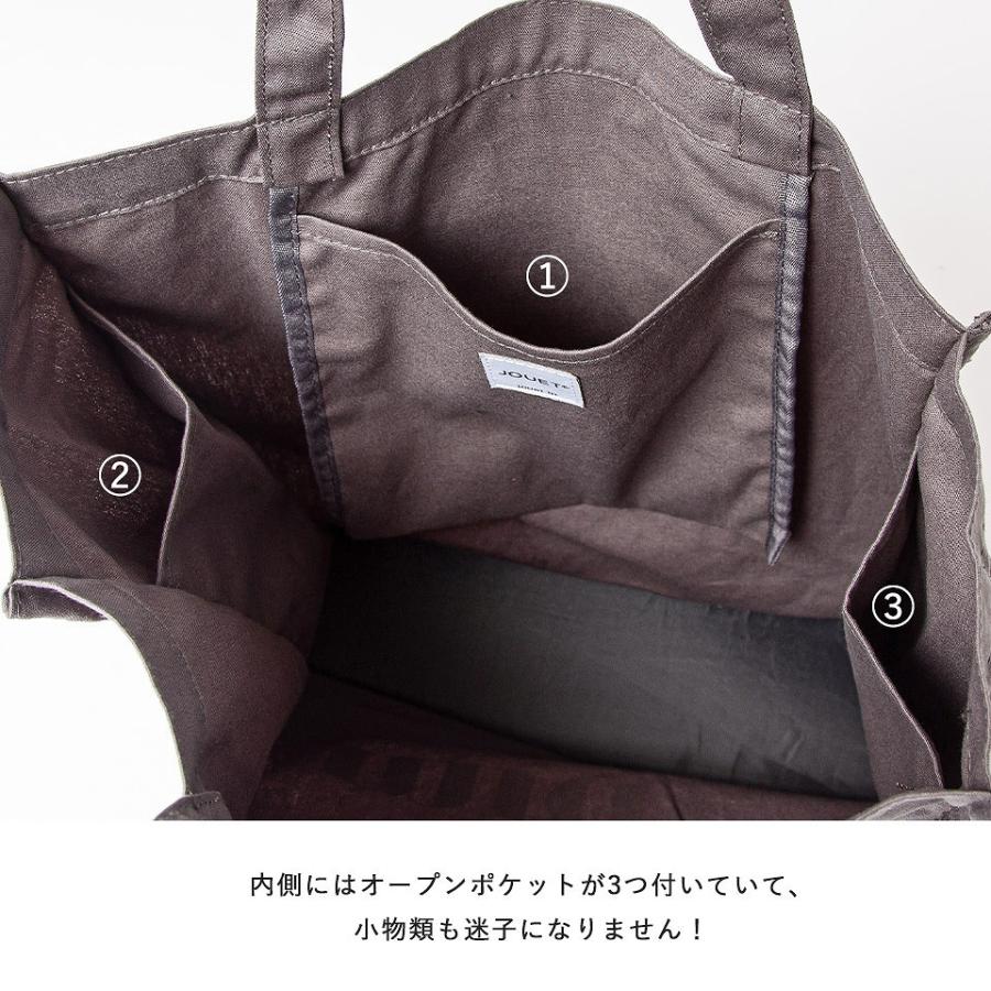 ALTROSE（アルトローズ） トート バッグ レディース 肩掛け 軽い