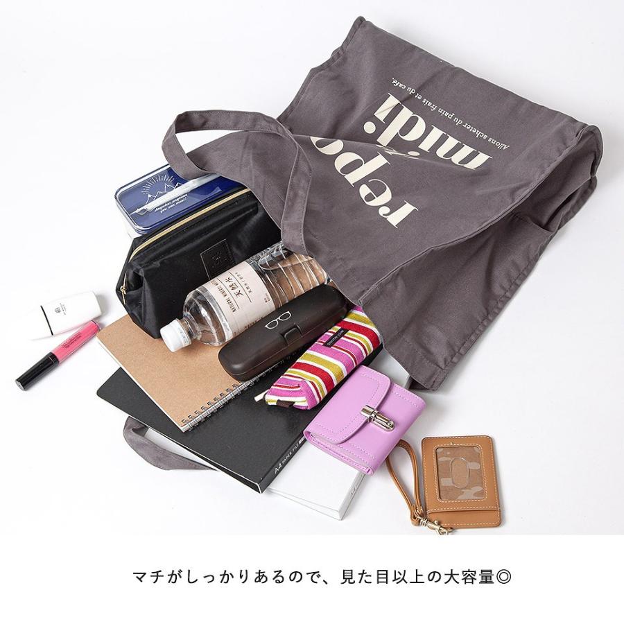 ALTROSE（アルトローズ） トート バッグ レディース 肩掛け 軽い