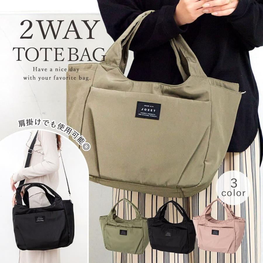 マザーズ バッグ トート 人気 おしゃれ 可愛い 大容量 安い 軽い 大きい 大きめ おすすめ 微光沢 10ポケット B Altrose 通販 Yahoo ショッピング
