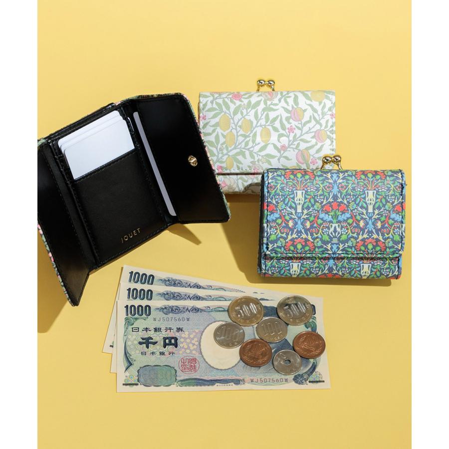 財布 三つ折り 3つ折り がま口財布 がま口 折りたたみ ウィリアム