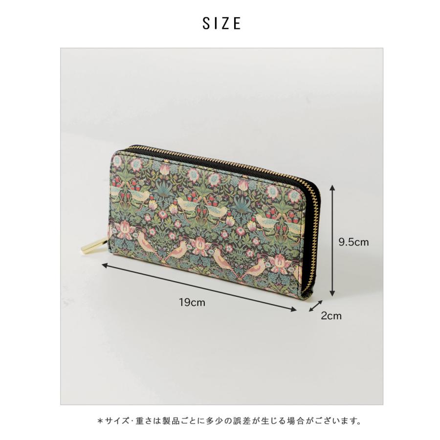 【新品】HIRAMEKI.ヒラメキ ウィリアムモリス いちご泥棒 型押し長財布 長財布 財布 さいふ ウィリアム モリス いちご泥棒 花の鉢 フルーツ 総