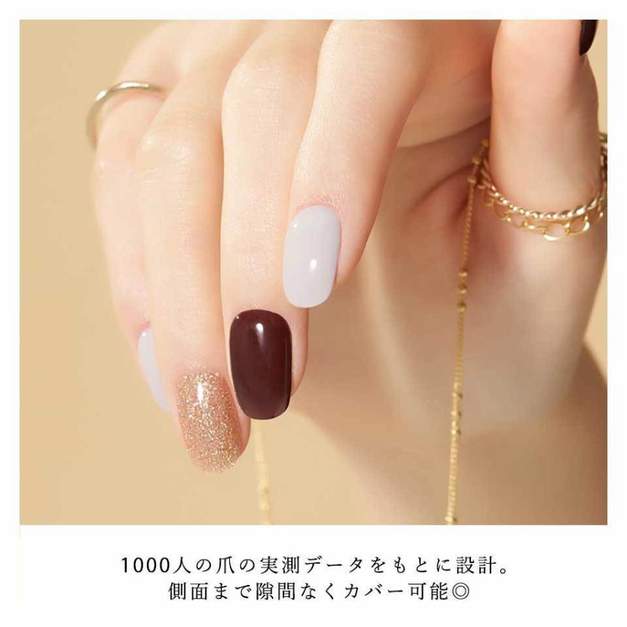 ネイルシール ハンド 手 ジェル マニキュア リアル オフィス ブライダル 単色 無地 ペイント ネイル シール Altrose Cna605 Altrose 通販 Yahoo ショッピング