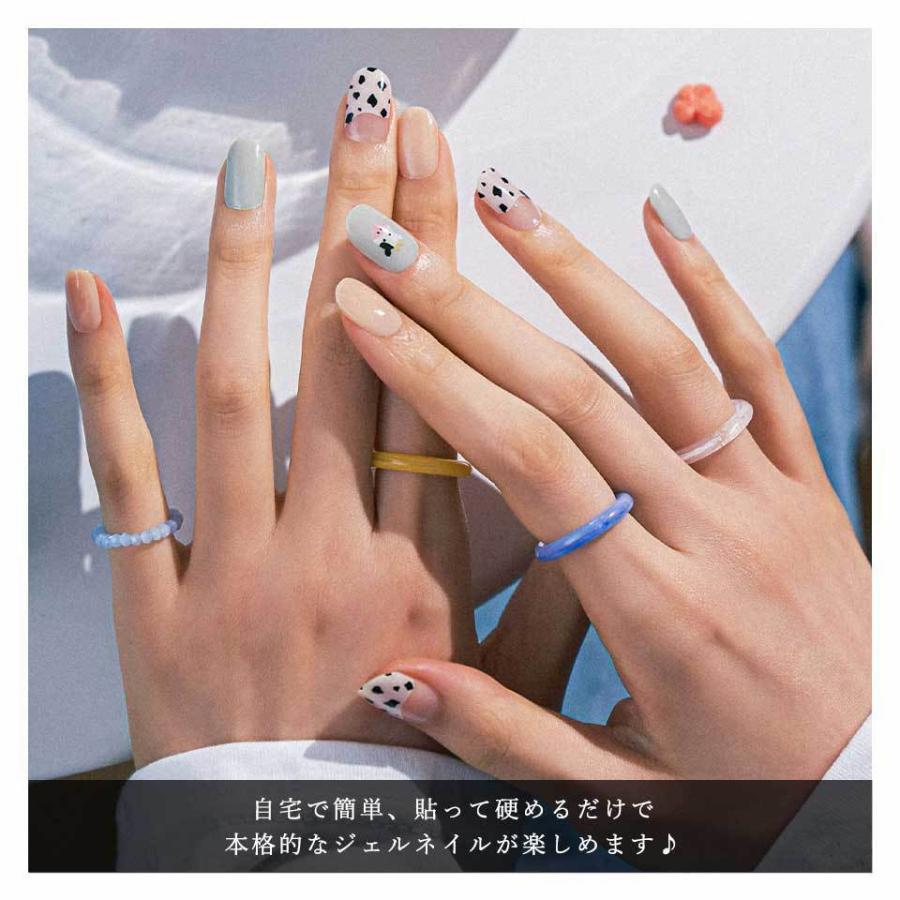 9 26迄30 Off ネイルシール ハンド 手 ジェル マニキュア リアル オフィス ブライダル 単色 無地 柄 牛 牛柄 ネイル シール Altrose Cnt411 Altrose 通販 Yahoo ショッピング