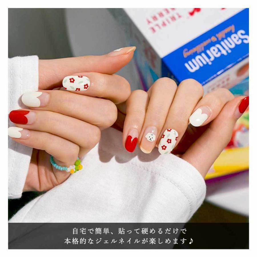 送料無料 期間限定 ネイルシール ハンド 手 ジェル マニキュア リアル オフィス ブライダル 花 フラワー 犬 柄 ネイル シール Altrose Cnt509 Altrose 通販 Yahoo ショッピング