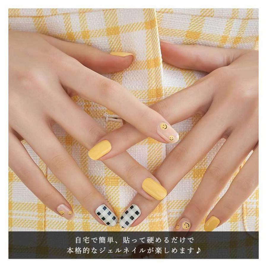 ネイルシール ハンド 手 ジェル マニキュア リアル オフィス ブライダル 単色 無地 ニコちゃん ネイル シール Altrose Cnt602 Altrose 通販 Yahoo ショッピング