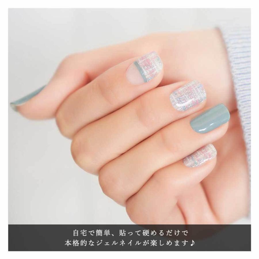 タイムセール10 Off 倍々10 ネイルシール ハンド 手 ジェル マニキュア リアル オフィス ブライダル 単色 無地 ツイード ネイル シール Altrose Cnt701 Altrose 通販 Yahoo ショッピング