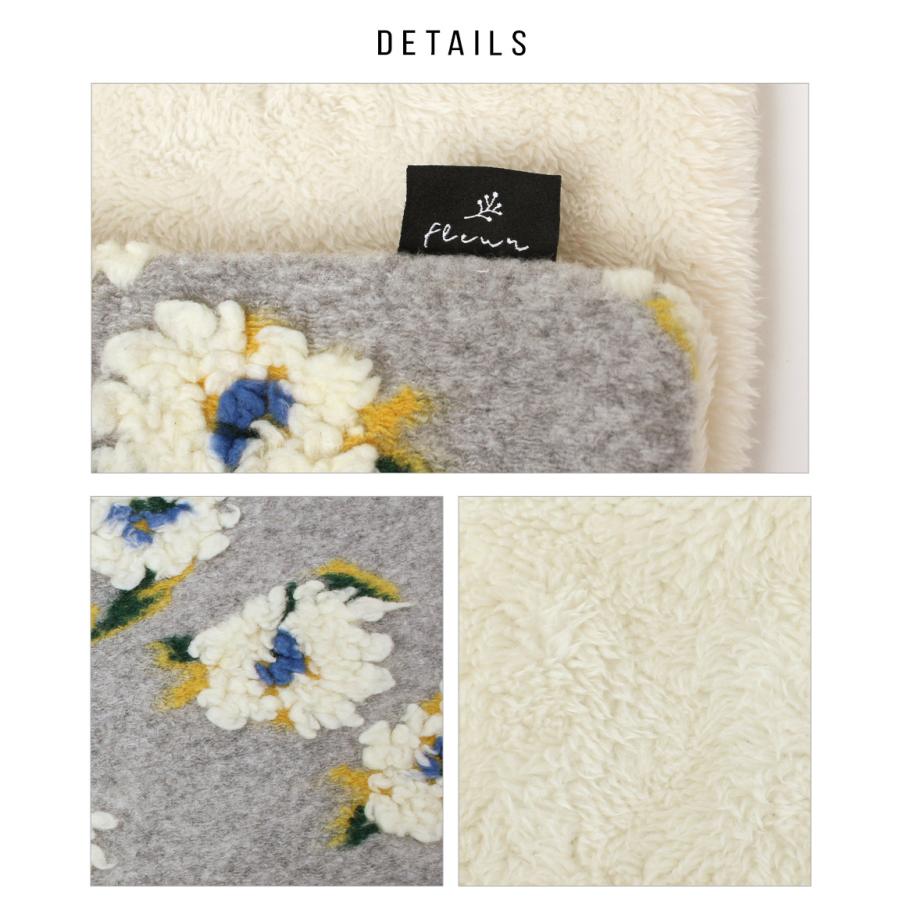 ブランケット ボア フラワー 花柄 インテリア ぽこぽこ 立体 花