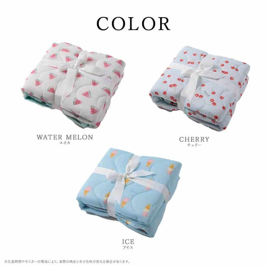 Off 敷きパッド シングル かわいい 可愛い ひんやり 夏用 冷感 洗える 布団 プレゼント フレスコ 冷感敷きパッド Altrose D Altrose 通販 Yahoo ショッピング