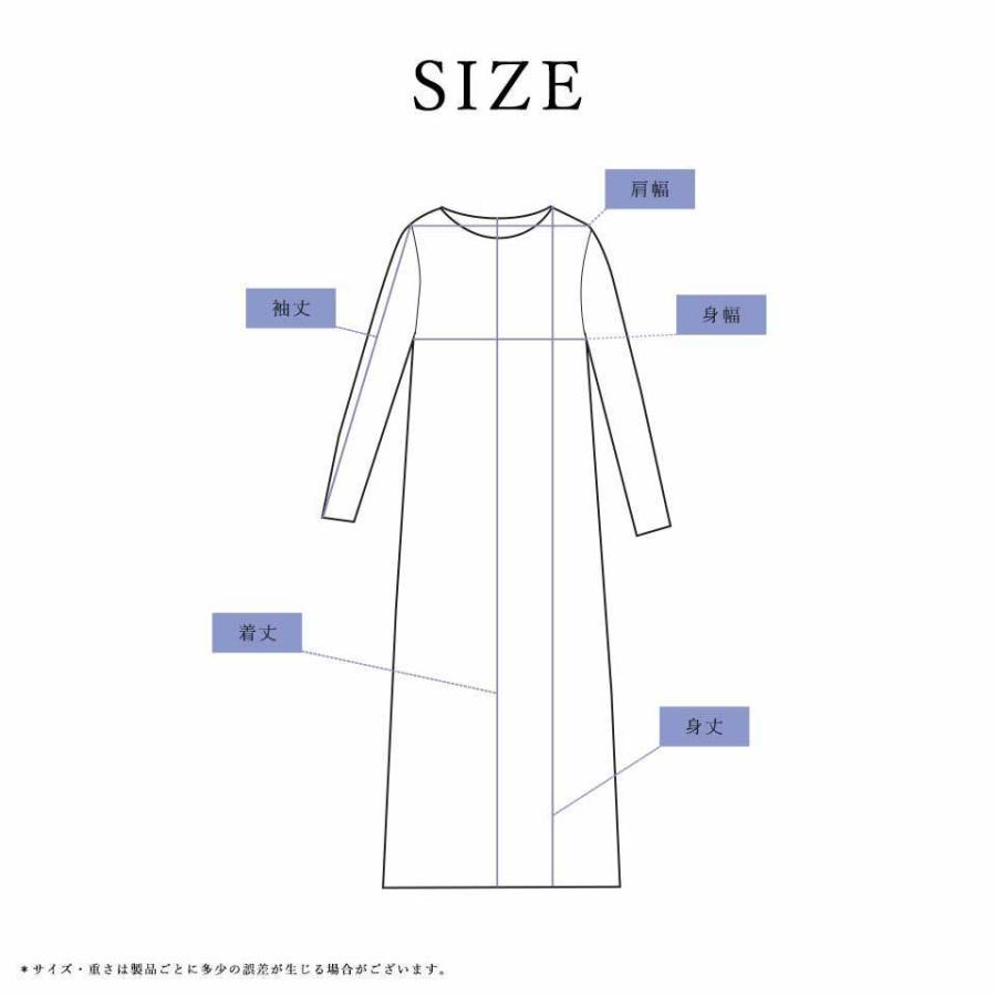 ルームウェア レディース 可愛い かわいい ワンピース 半袖 ひんやり 夏用 冷感 フレスコ 冷感ルームウェア Altrose D Altrose 通販 Yahoo ショッピング