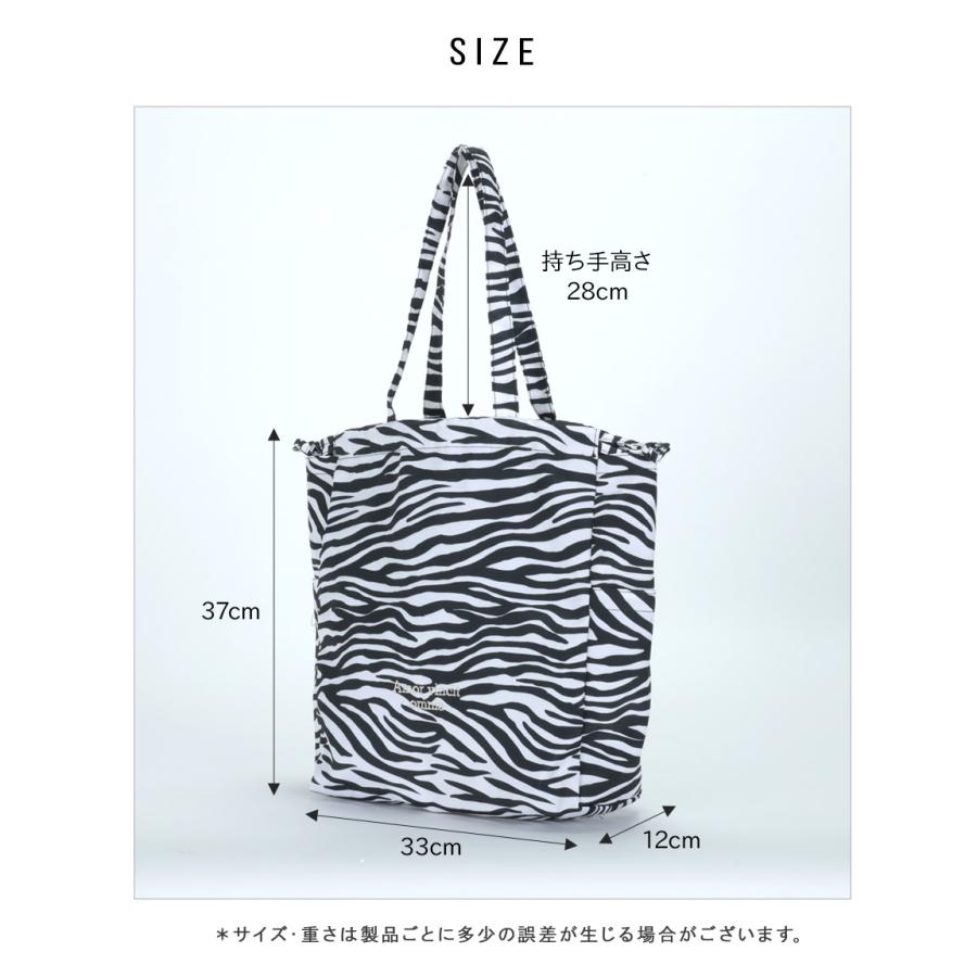 トートバッグ トート 大きめ 大きい 大容量 a4 A4 手提げ 肩掛け 通勤