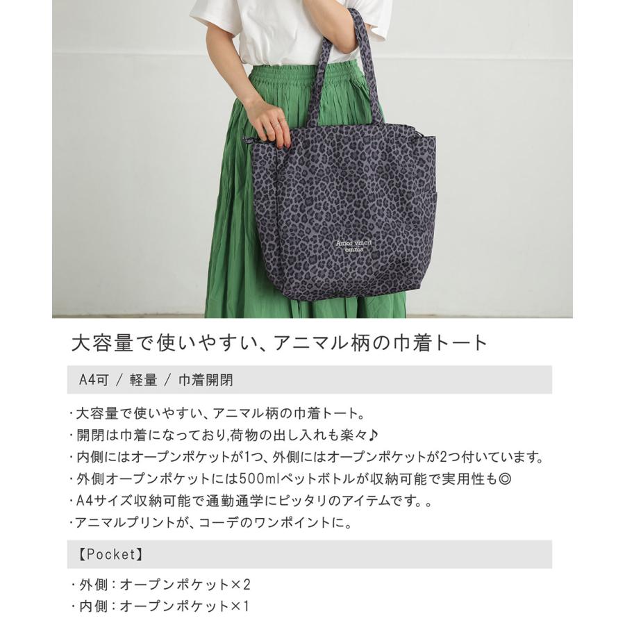 トートバッグ トート 大きめ 大きい 大容量 a4 A4 手提げ 肩掛け 通勤