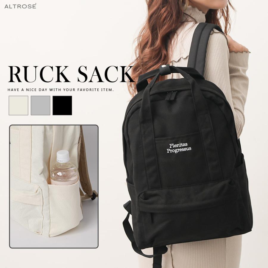 リュック リュックサック 通勤 おしゃれ 軽量 レディース メンズ おしゃれ 大容量 大人 ストリート ロゴ キャンバス D Altrose 通販 Yahoo ショッピング