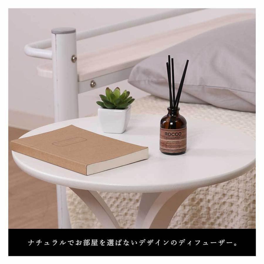 オーバーのアイテム取扱 ディフューザー スティック ガラスボトル ボトル おしゃれ 50ml 芳香 リビング 玄関 ホワイトムスク ロッコ Supplystudies Com