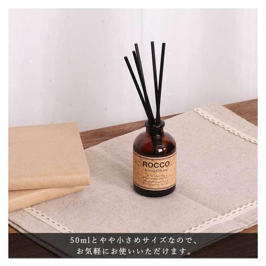 オーバーのアイテム取扱 ディフューザー スティック ガラスボトル ボトル おしゃれ 50ml 芳香 リビング 玄関 ホワイトムスク ロッコ Supplystudies Com