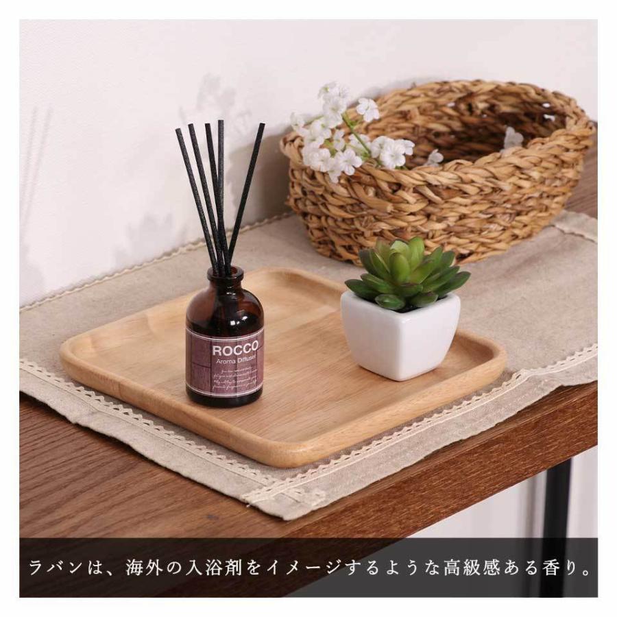 オーバーのアイテム取扱 ディフューザー スティック ガラスボトル ボトル おしゃれ 50ml 芳香 リビング 玄関 ホワイトムスク ロッコ Supplystudies Com