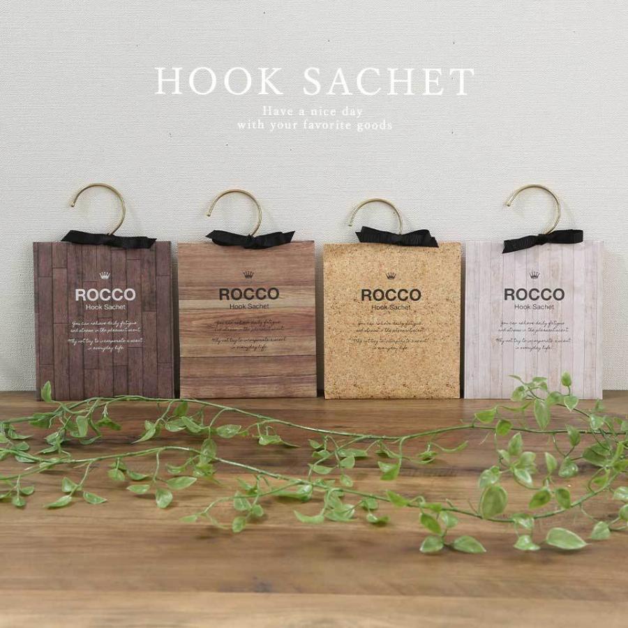 サシェ フック ハンガー 香り 袋 車 玄関 クローゼット コロン サボン ラバン ラボン ロッコ フックサシェ F Altrose 通販 Yahoo ショッピング