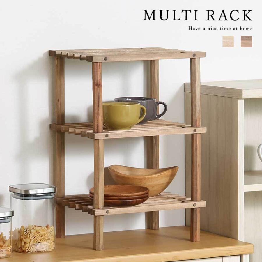 ラック 棚 木製 スリム おしゃれ 小さい キッチン トレンド 本棚 幅30 ウッド Altrose マルチ フリー ハーフラック 奥行25 3段