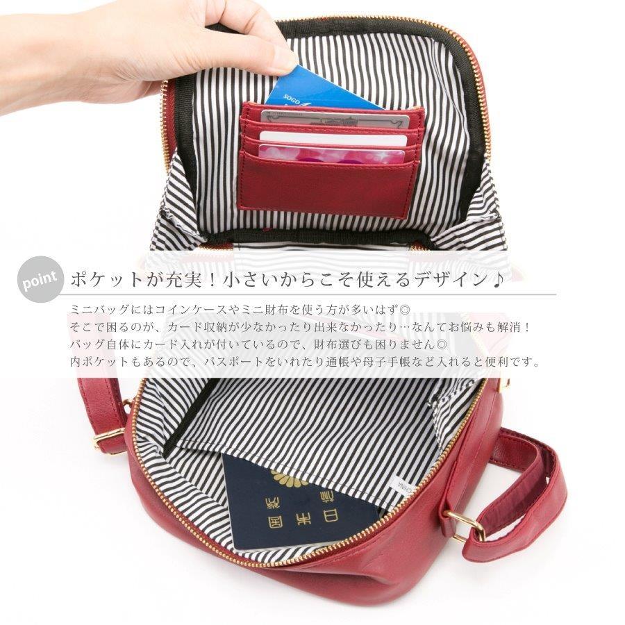 スクランブル なめらか 空 レトロ ガール ポシェット 財布 Sozokobetsu Jp