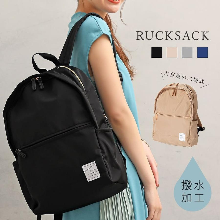 リュック リュックサック レディース メンズ おしゃれ 軽い 通勤 通学 デイパック 撥水 高密度 ポリリュック P1635 Altrose 通販 Yahoo ショッピング