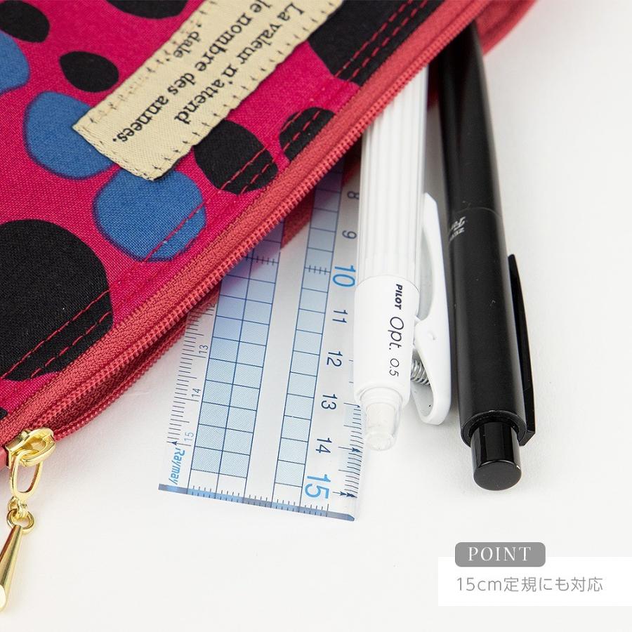 ペンケース かわいい おしゃれ 眼鏡ケース ドット柄 高校生 便利 ふで箱 文房具 筆記用具 プレゼント 日本製 ペンケース Altrose アルトローズ S0001 Altrose 通販 Yahoo ショッピング