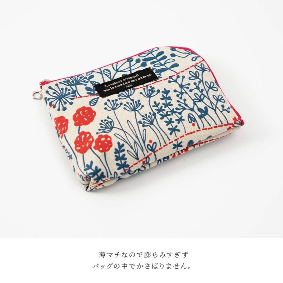 Off 抗菌 マスクケース ポーチ 化粧 ティッシュ 消臭 日本製 花粉症 風邪 収納ケース マスク入れ Bioliner デオドラント加工 S0007 Altrose 通販 Yahoo ショッピング