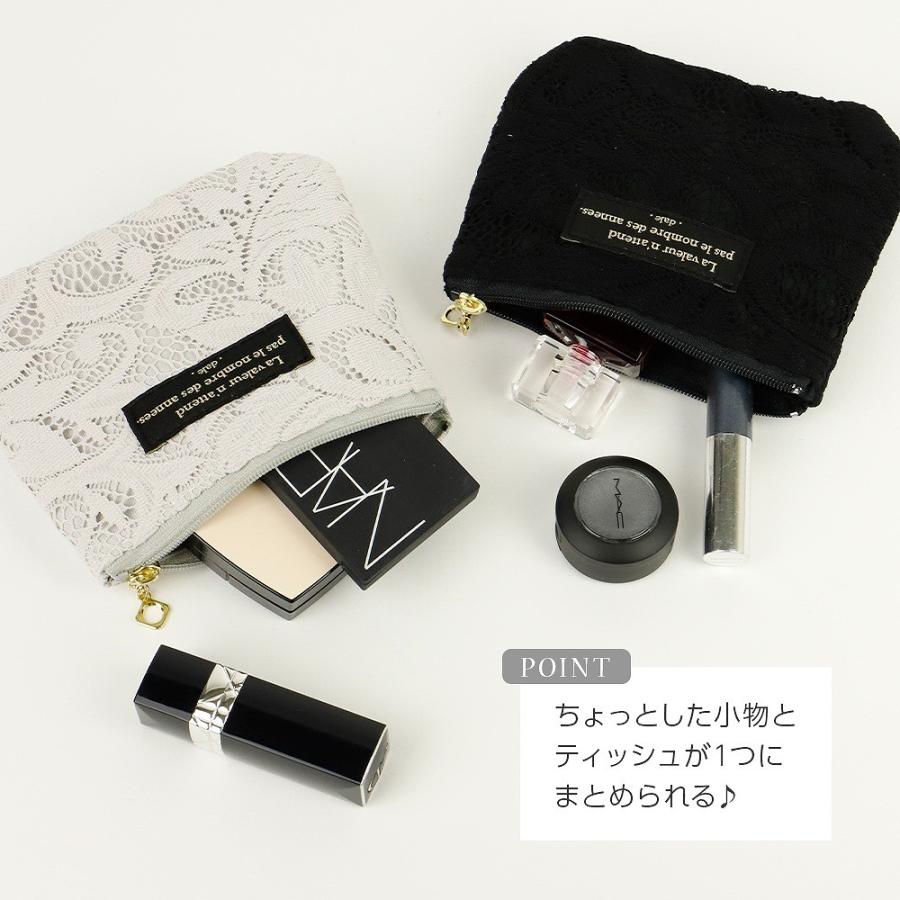 ティッシュケース ポケットティッシュカバー ティッシュポーチ ポーチ 花柄 ガーゼ 雑貨 日本製 ティッシュケース S6555 Altrose 通販 Yahoo ショッピング