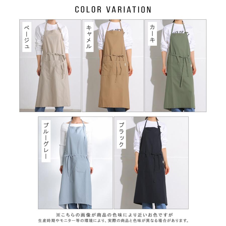 爆買]エプロン カフェエプロン 撥水 シンプル 無地 持ち運び 携帯