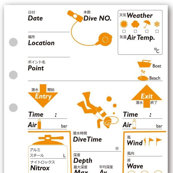 ログブック　6穴タイプ　30枚　30ダイブ゛分　ナイトロックス対応　ダイビングアクセサリー　ログブックレフィル　オレンジ×ブラック　dive-2｜alucia｜03
