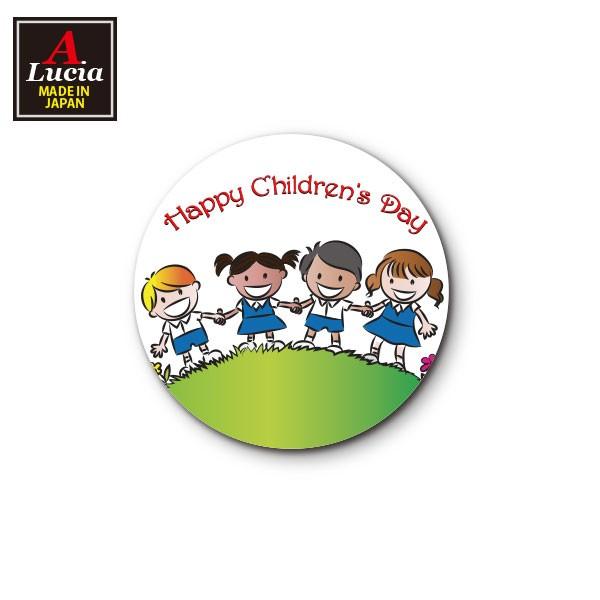 Happy Children's Day  子供の日　シール　350枚入り　サイズ37×37mm　kodomonohi5112
