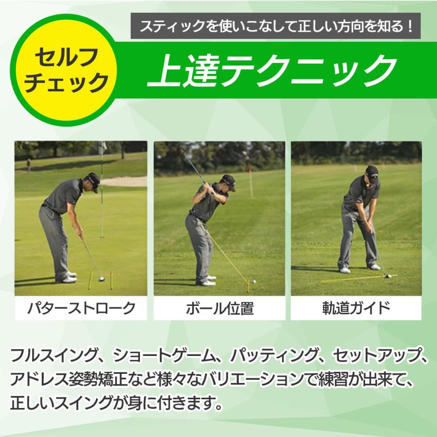 ゴルフアライメントスティック 2本セット 折りたたみ式 ゴルフ ゴルフアライメントスティック 2本セット 折りたたみ式 ゴルフ