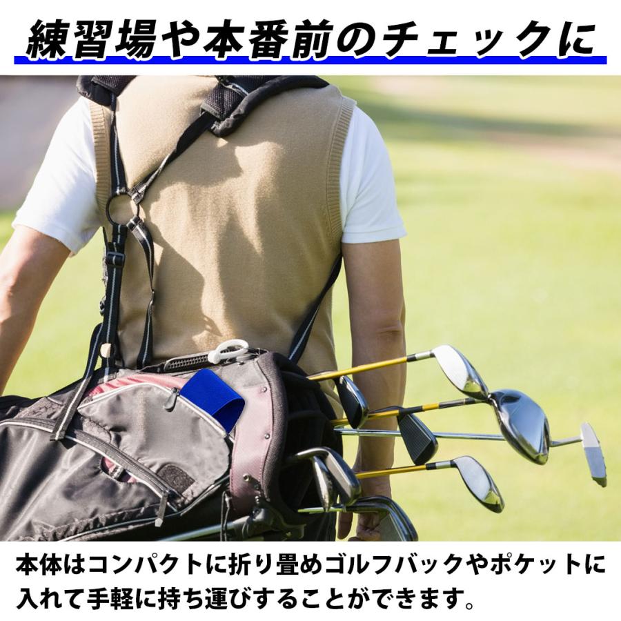 アームバンド ゴルフ スイング矯正 練習 スイング 矯正ベルト ゴルフ