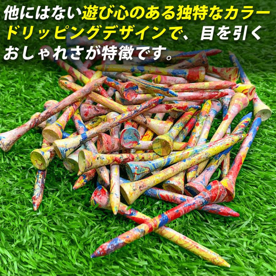 ゴルフティー ロング 20本 70mm ウッドティ ドライバー ロングティー