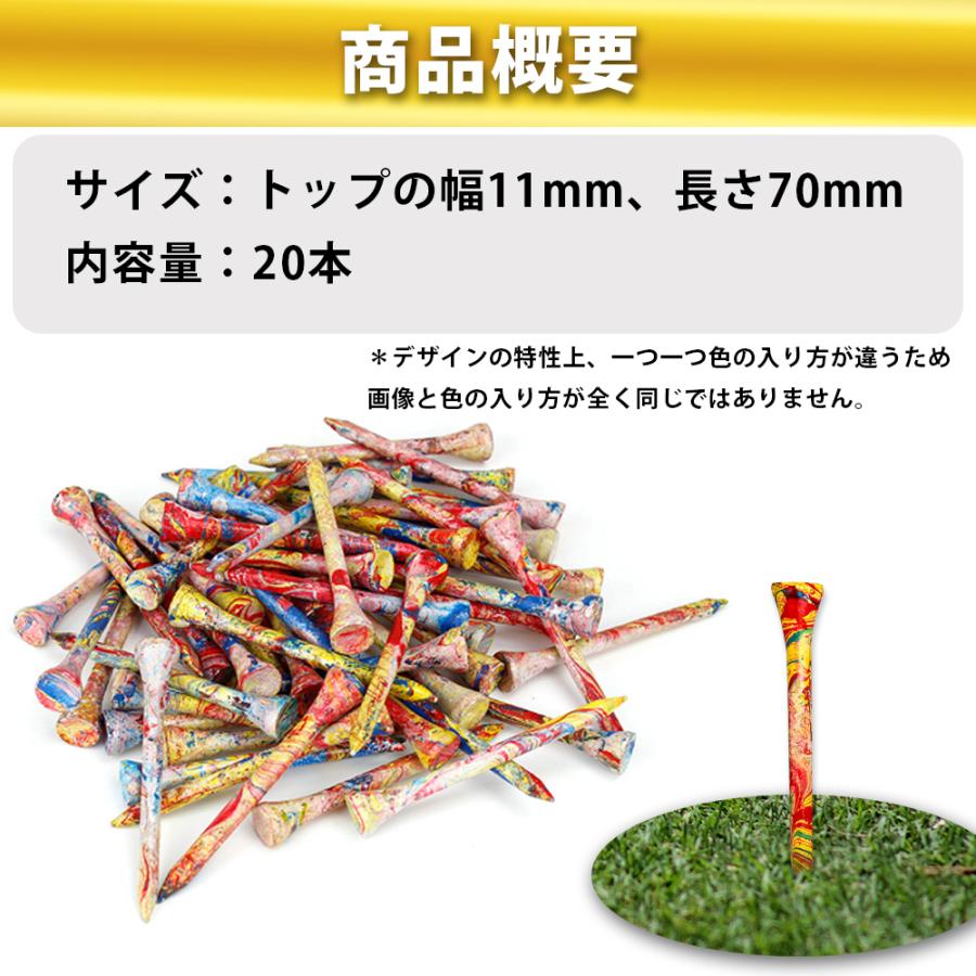 英国ヴィンテージ イギリス ロンドン ゴルフ用品 ティー