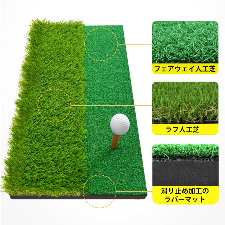 ゴルフ練習マット 人工芝 ボール付き Golf Style ゴルフマット ゴルフ 練習 マット 素振り スイング