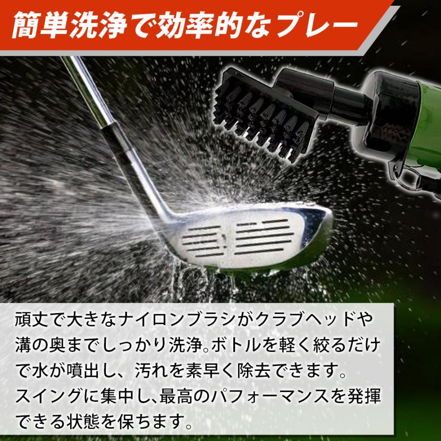 ゴルフウォーターブラシ ゴルフクラブ掃除クリーナー カラビナ付き
