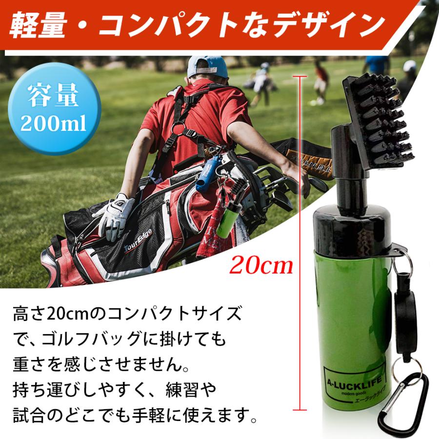 ゴルフウォーターブラシ ゴルフクラブ掃除クリーナー カラビナ付き