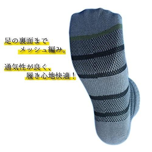 靴下 メンズ 蒸れない 快適オールメッシュ 軍足 ミドル丈 裏まで