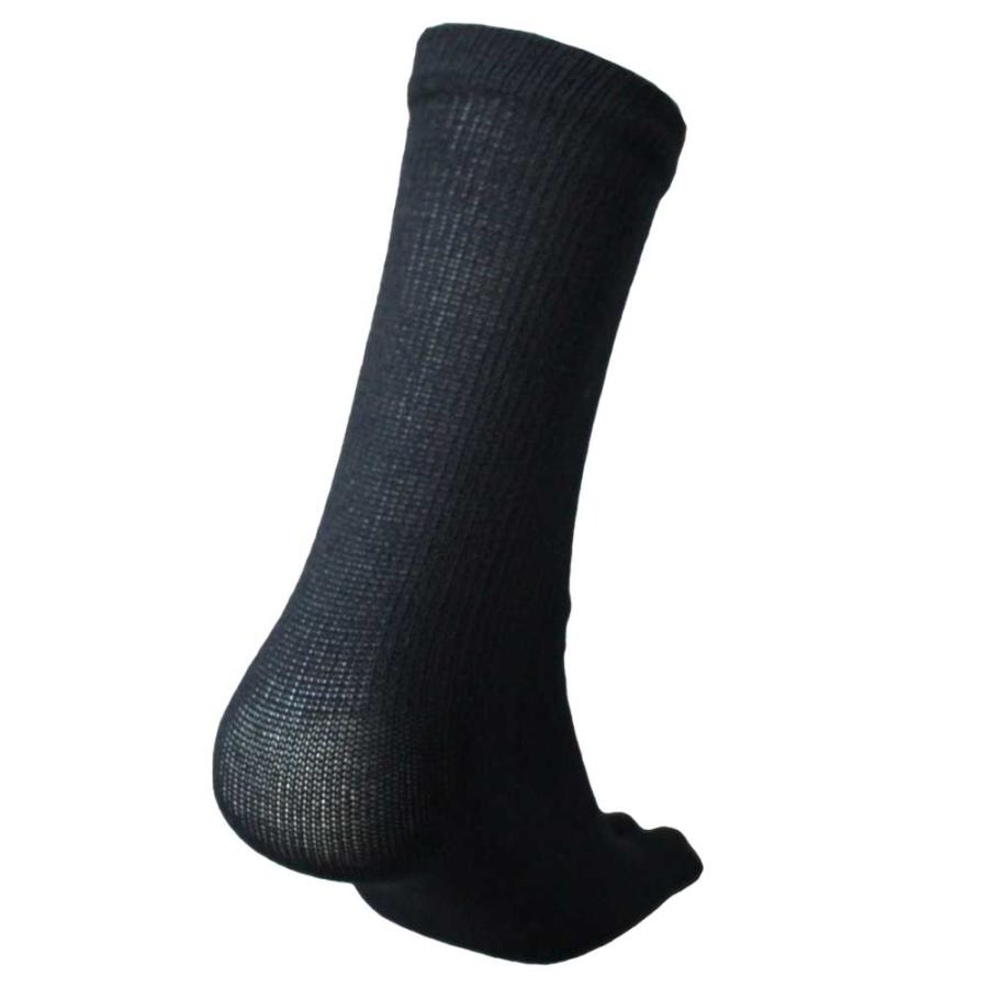 靴下 メンズ 厚手 5本指 シルク 3足組 抗菌シルクと綿で蒸れずに快適