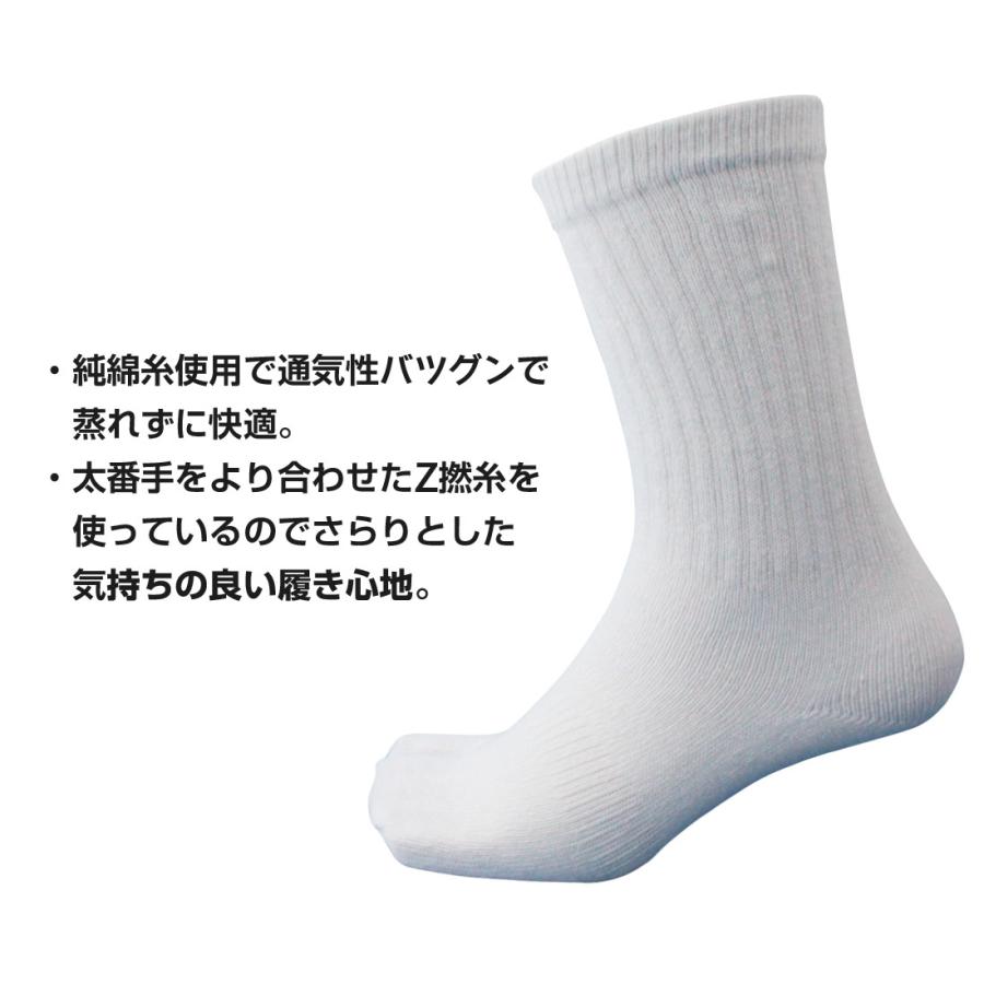 Jp732 靴下 メンズ 防寒ソックス 純綿パイルで通気性がよく足に優しく暖かい先丸 軍足 グレー3足組 24 5 27cm 15年製 新品