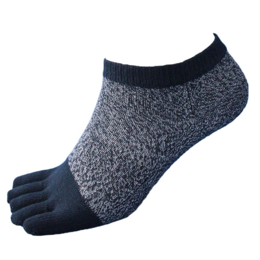 靴下 メンズ 軍足 超純綿 ショート 5本指 綿で指先スッキリ 杢 3足組 メンズソックス 25〜27cm 夏 作業 CS626 |  | 07